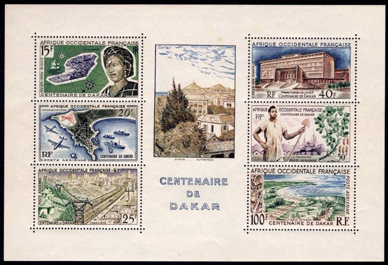 French West Africa 1958 Sc#C27a Centenary of Dakar Planes-Ships S/S MNH