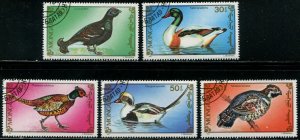 1965-1969 Mongolia - Birds set of 5, CTO