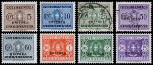 Eritrea Scott J15-J16, J18, J21-J22, J23-J25 (1934) Mint/Used LH VF, CV $66.50 B