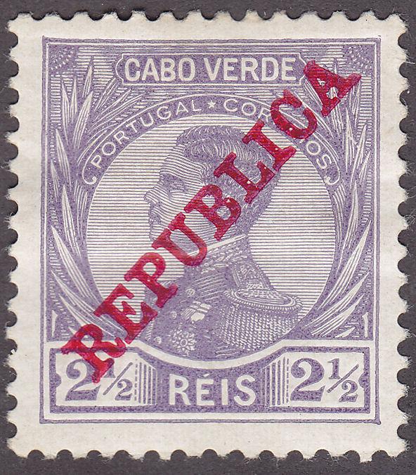 Cape Verde 100 King Manuel O/P 1912