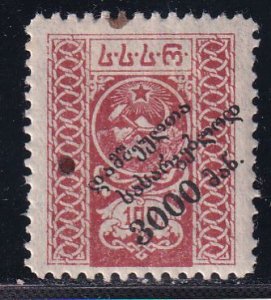 Georgia Russia 1922 Sc B2 3000r Ovpt on 100r Perf Stamp Used