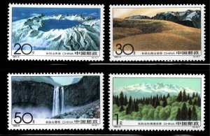 CHINA PRC Scott 2453-2456 MNH**  1993 Changbai Mountains set
