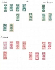 Brazil 1900-1901 Revenue CONSUMO Selection on 2 Pages-