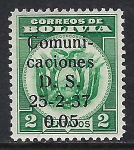 Bolivia 233 MNH I398-1