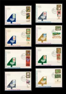 ISRAEL 1988 40th EXHIBITION  8 FDC WITH STAMPS FROM SHEET + ORIGINAL METAL PRINT