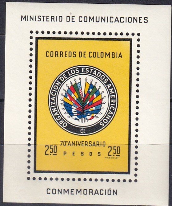 Colombia #744 MNH  CV $5.50  (Z7194)