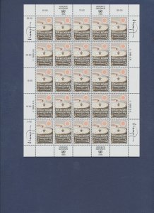UN 552-552, G178-179 & V93-94 - MNH  S/S- 10th Anniversary - 1989 -SIX SCANS --c