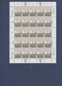 UN 552-552, G178-179 & V93-94 - MNH SHEETS - 10th Anniversary - 1989 -SIX SCANS