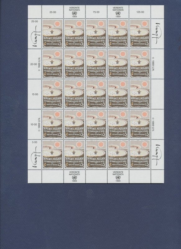 UN 552-552, G178-179 & V93-94 - MNH  S/S- 10th Anniversary - 1989 -SIX SCANS --c