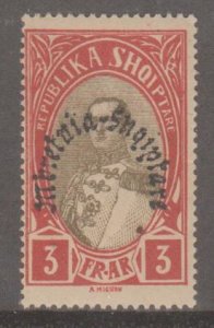 Albania Scott #236  Stamp  - Mint Single