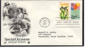 US  FDC 2267-2274, Cat. $4.00   ...   7503988