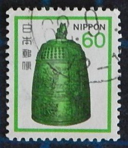 Japan 60 sen (2453-T)