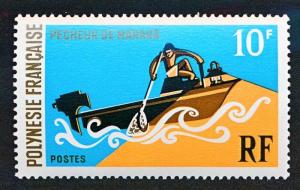 FRENCH POLYNESIA 263 MINT NH, FISH