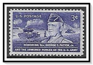 US #1026 General Patton MNH