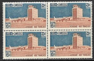 CAMBODIA 1961 6r AIRPORT Foreign Aid Issue Block of 4 Sc 105 MNH