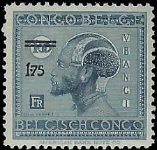 BELGIAN CONGO   #114 MNH (2)