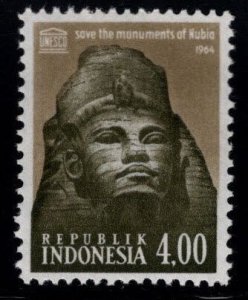 Indonesia Scott 638 MH*  Nubia stamp