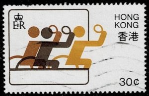 1982 Hong Kong Scott Catalog Number 404 Used