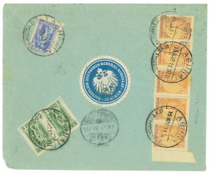 P3402 - GREECE, 3 LEPTA, STRIP OF 5 BORDER OF THE SHEET,-