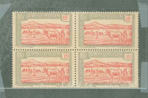 Cameroun #176 Mint (NH) Multiple (Fauna)