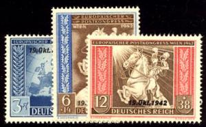 GERMANY 40% of Cat Sale - #B212-14 Mint NH