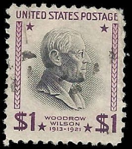 US - #832 - Used - SCV-0.25