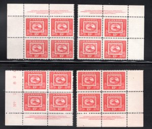 314 Canada, 15c, Three Penny Beaver, Matched Plate Block Set, PB1, MNH, F