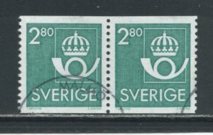 Sweden 1572  Used Pair (9