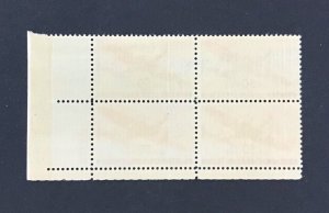 US #C31 Mint VF-XF NH OG, LR Plate Block #22779. Fresh color.   16314