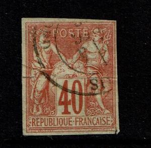 France SC# 95a - Imperf - Used - Cut In Half / Repaired - Lot 081317