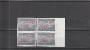 Greenland  Scott#  136  MNH Block of 4