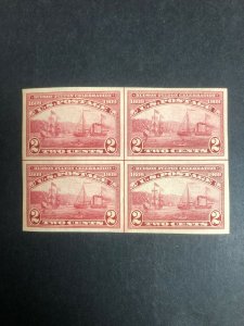 373 Centerline Block Of 4 Superb Mint Never Hinged