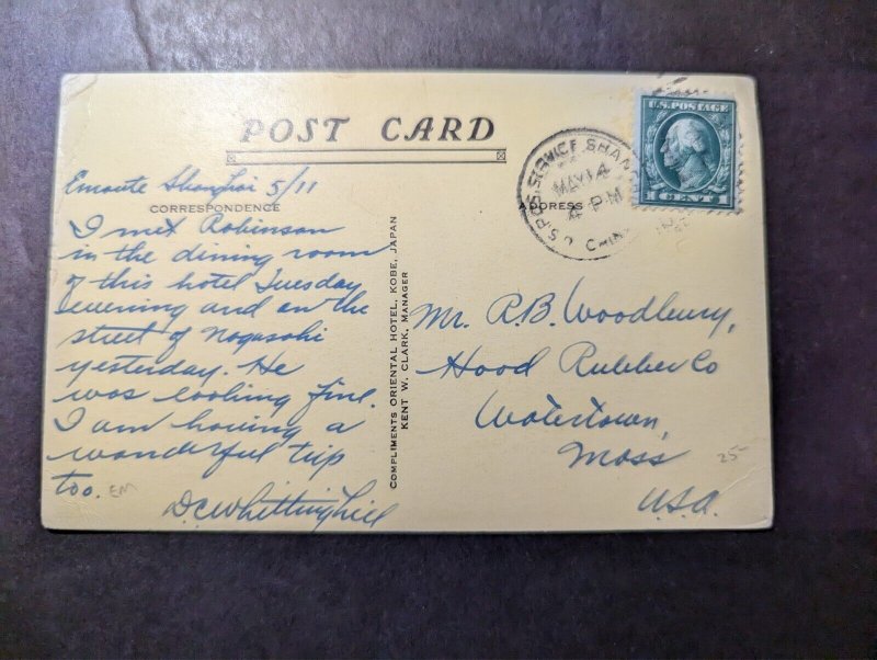 USA US PO in China PPC Postcard Cover Shanghai to Watertown MA USA