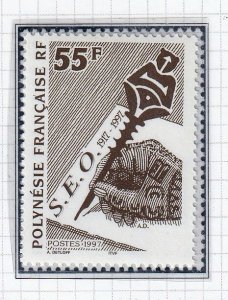 French Polynesia 1997  - Society of South Sea Study  - MNH set # 699