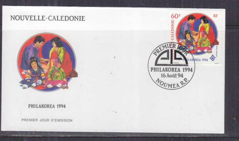 NEW CALEDONIA, 1994 PhilaKorea Exhibition 60f., unaddressed First Day cover.