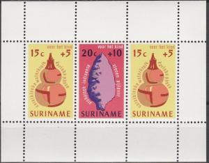 Surinam #B223a  MNH F-VF (V796)