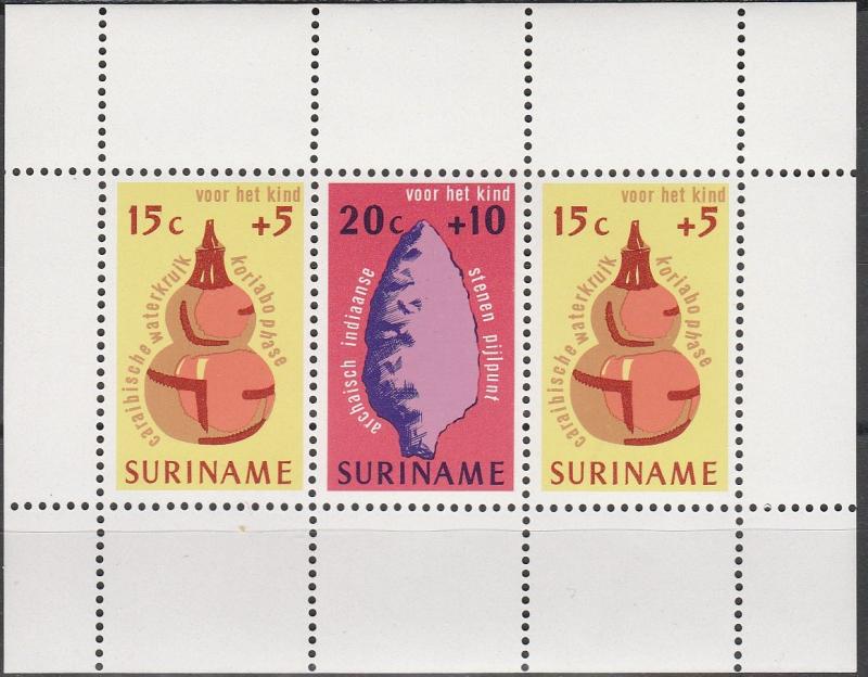 Surinam #B223a  MNH F-VF (V796)