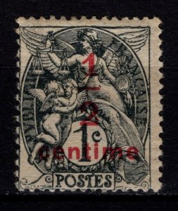 France 1919-22 Blanc issue Surch., ½c on 1c slate [Unused]