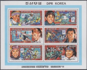 NORTH KOREA Sc #3417a CPL MNH S/S of 6 DIFF OLYMPIC GOLD MEDDALISTS