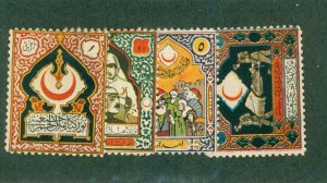 TURKEY 956-9 MH BIN $3.75