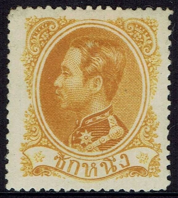 1883 KING 1S 1ST ISSUE