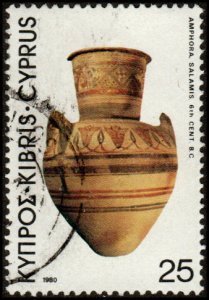 Cyprus 540 - Used - 25m Amphora, Salamis, 6th Cent. BC (1980)