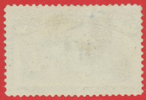 [0780] 1893 Scott#240 50¢  slade blue used cv :$175 (very little thin)