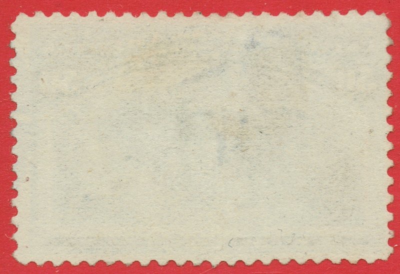 [0780] 1893 Scott#240 50¢  slade blue used cv :$175 (very little thin)