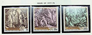 PENRHYN Sc 90-92 NH ISSUE OF 1977 - ART