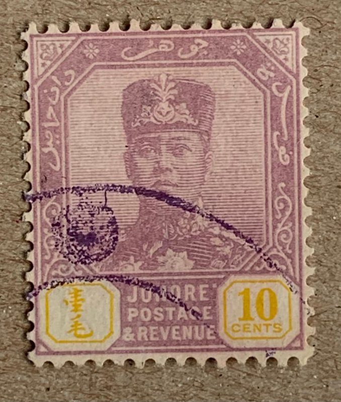 Malaya Johore 1922 10c Sultan Ibrahim, used. Scott 110, CV $0.25. SG 112