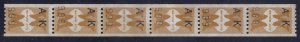 Cinderella S&H Green Stamp Test / Dummy Sample Only Strip of 6 Mint NH