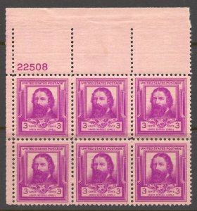 United States Scott 866 - 1940 James Russell Lowell Corner Plate# Blk of 6