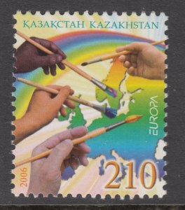 Kazakhstan 511 Europa MNH VF