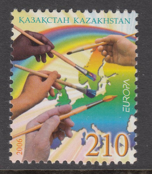 Kazakhstan 511 Europa MNH VF